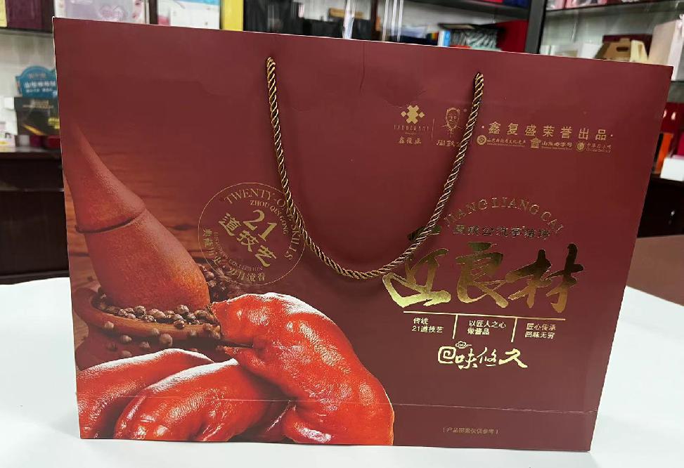 伊犁礼品盒定制